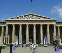 Британский Музей (British Museum)