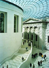 Большой двор Британского музея (British Museum)